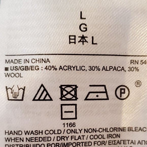 GAP Wool/Alpaca Turtleneck Sweater - Picture 3 of 4